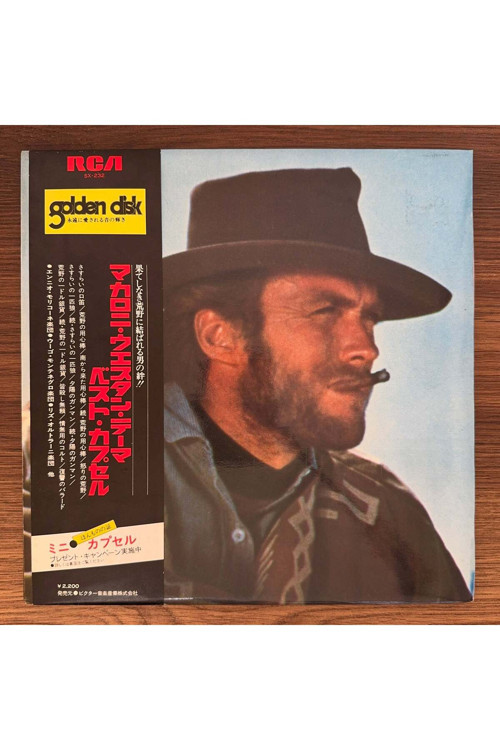 Italian Western Screen Themes