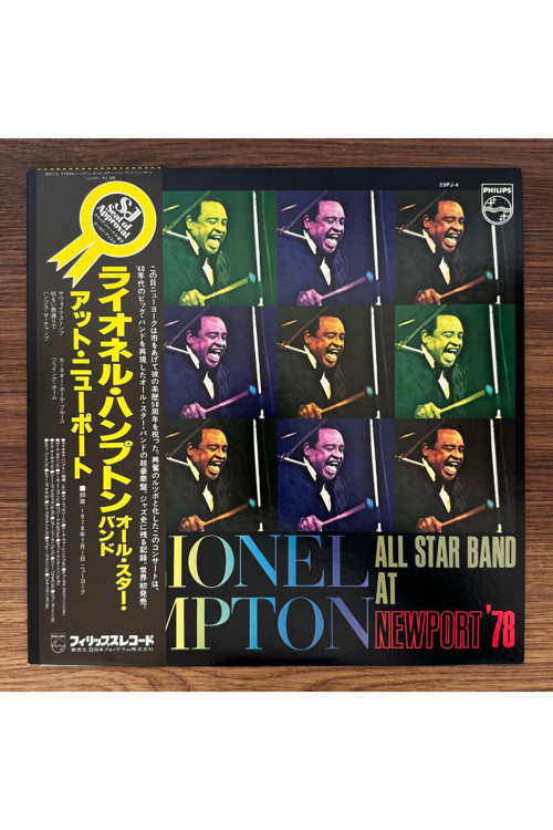 Lionel Hampton All Star Band – At Newport '78