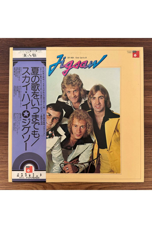 Jigsaw – Sky High / Great Spirits Of Jigsaw