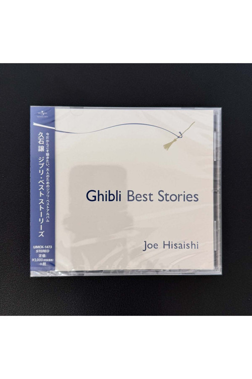 Joe Hisaishi – Ghibli Best Stories CD