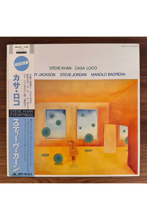 Steve Khan – Casa Loco