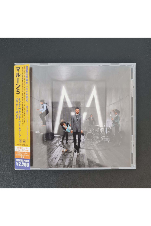 Maroon 5 – It Won't Be Soon Before Long