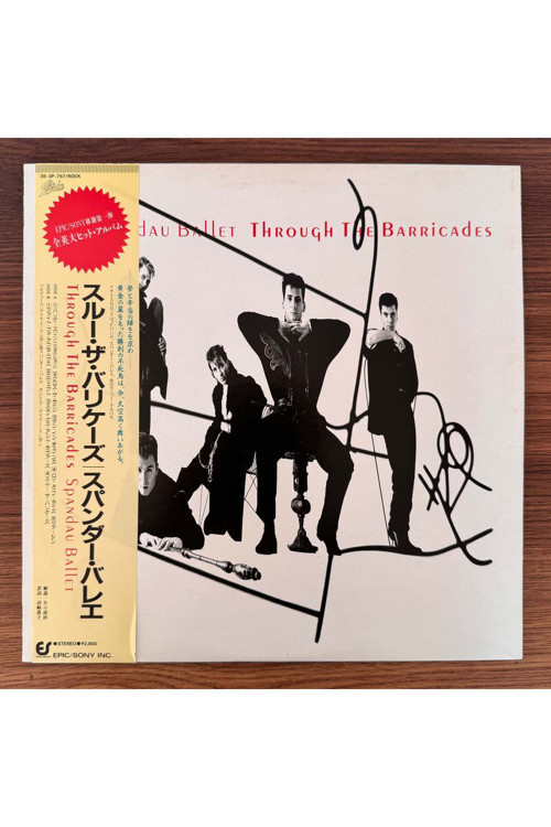 Spandau Ballet – Through The Barricades