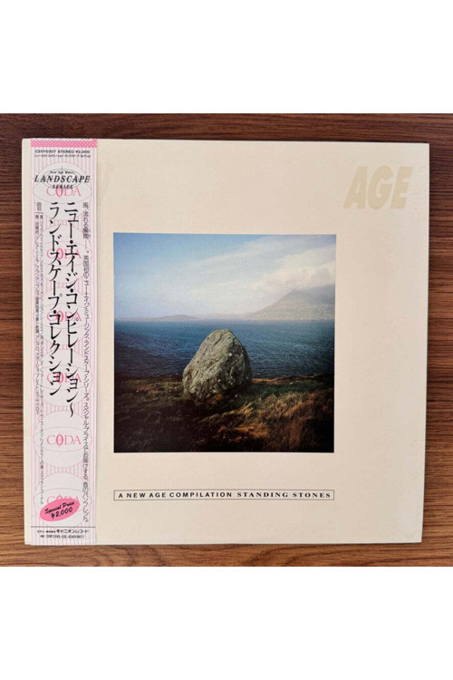 A New Age Compilation - Standing Stones