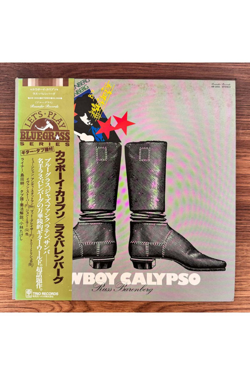 Russ Barenberg – Cowboy Calypso