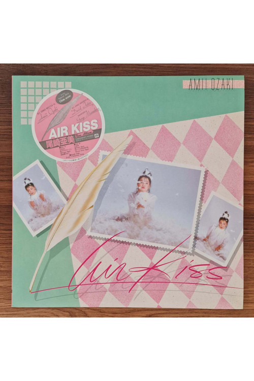 Amii Ozaki – Air Kiss