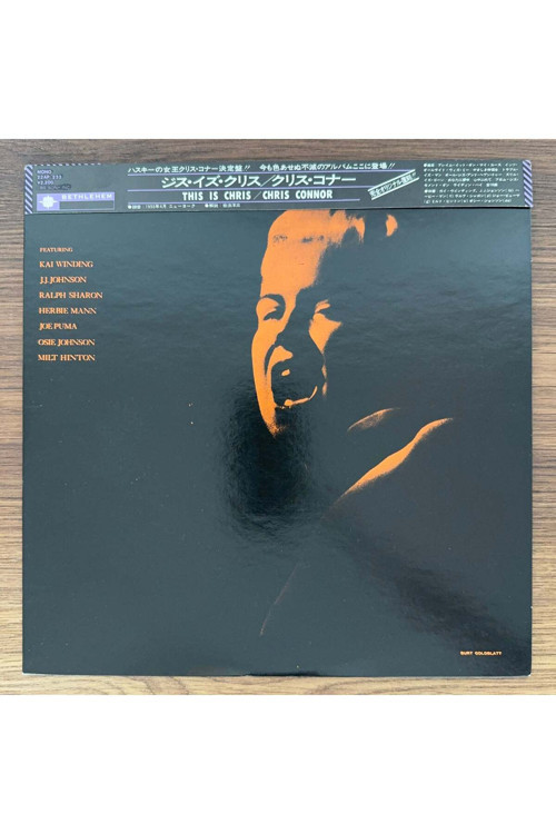 Chris Connor – This Is Chris