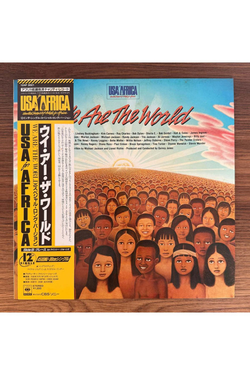 USA For Africa – We Are The World
