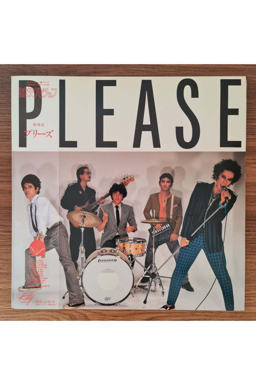 RC Succession – Please