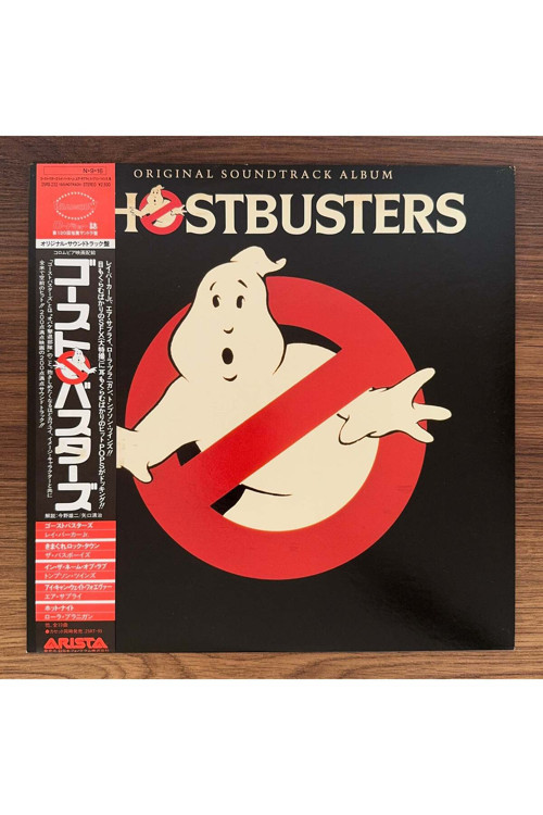 Ghostbusters Original Soundtrack