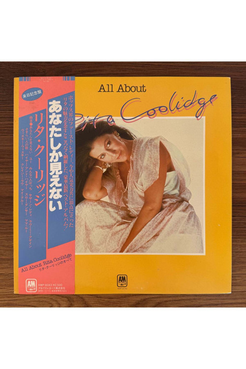 Rita Coolidge – All About Rita Coolidge