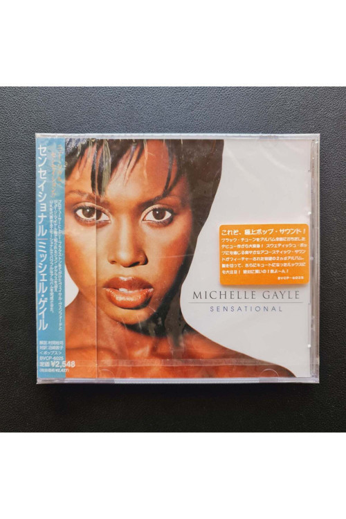 Michelle Gayle – Sensational CD
