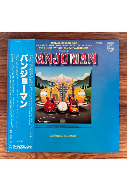 Banjoman - The Original Soundtrack