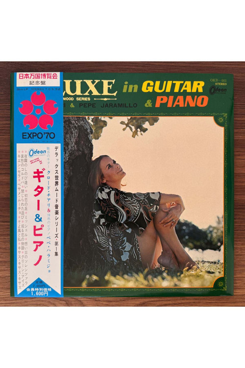 Claude Ciari & Pepe Jaramillo – Deluxe In Guitar & Piano