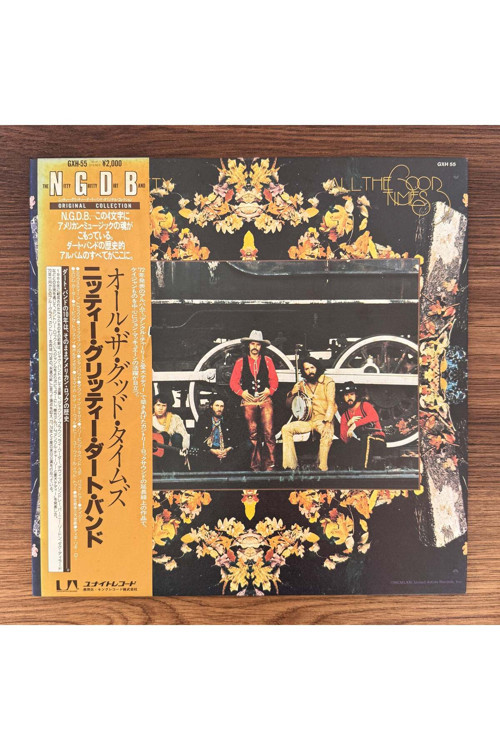 Nitty Gritty Dirt Band – All The Good Times