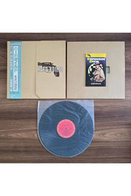 Hard-Boiled (BoxSet)