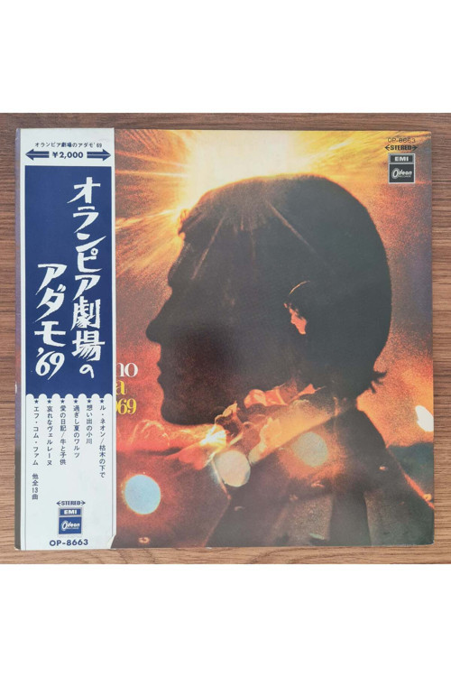 Adamo – Olympia 1969
