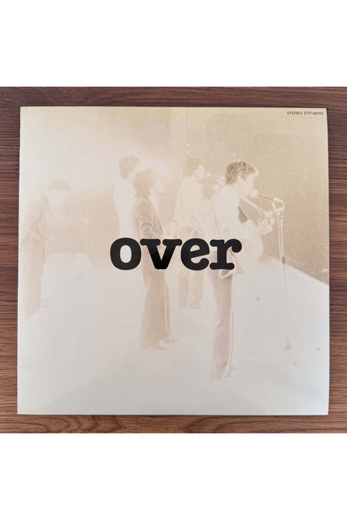 Off Course – Over