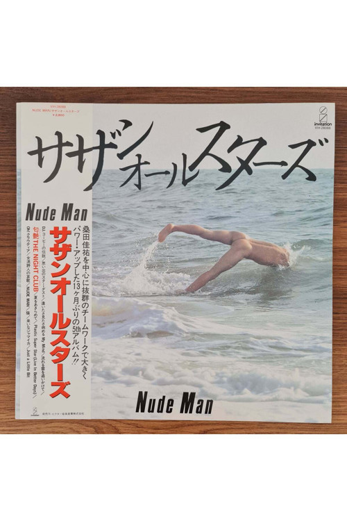 Southern All Stars – Nude Man