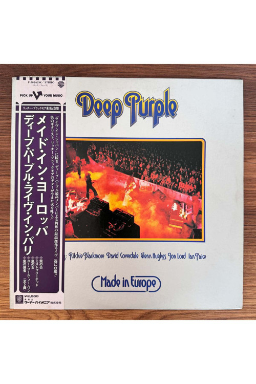 Deep Purple – Made In Europe