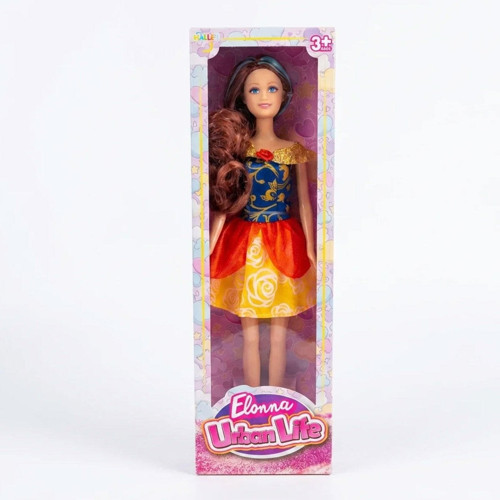 Elonna Prenses Bebek 30 cm - Şık Kıyafetli Model Bebek