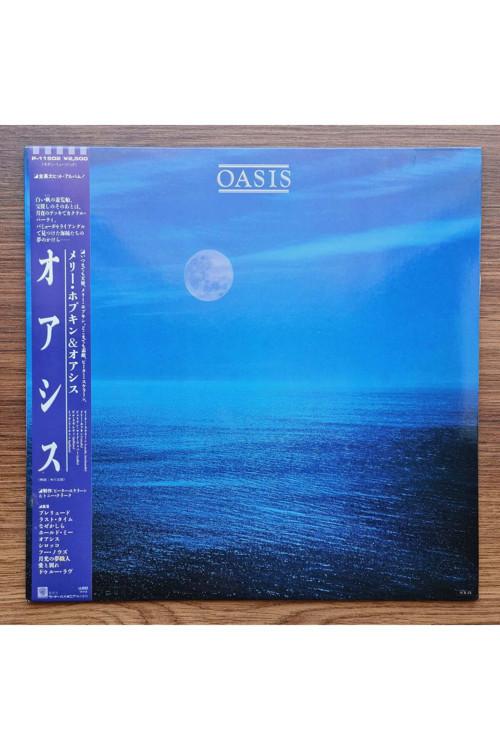 Oasis – Oasis