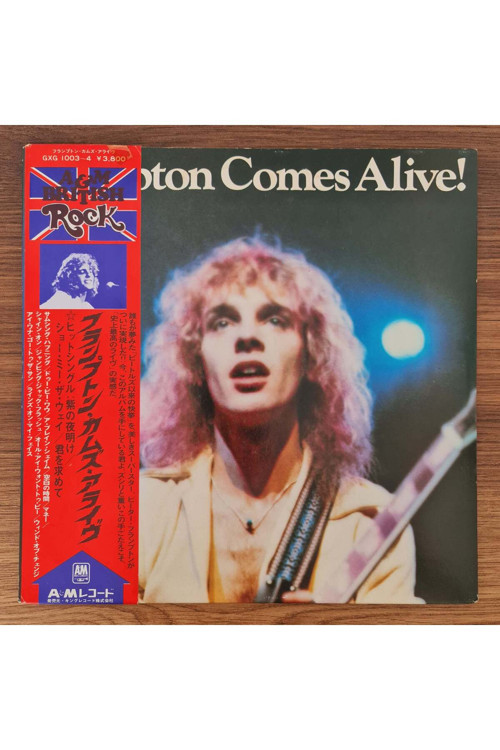 Peter Frampton – Frampton Comes Alive!