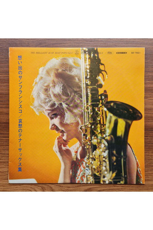 Yasunobu Matsuura – Aishu No Tenore