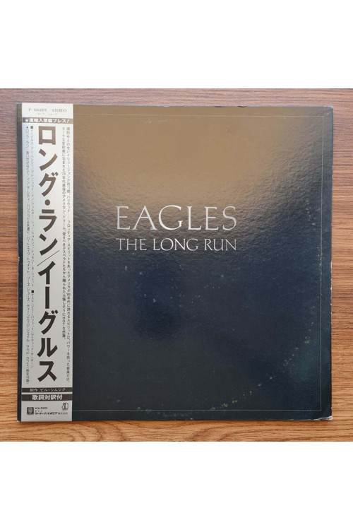 Eagles – The Long Run