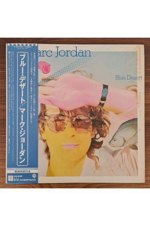 Marc Jordan – Blue Desert