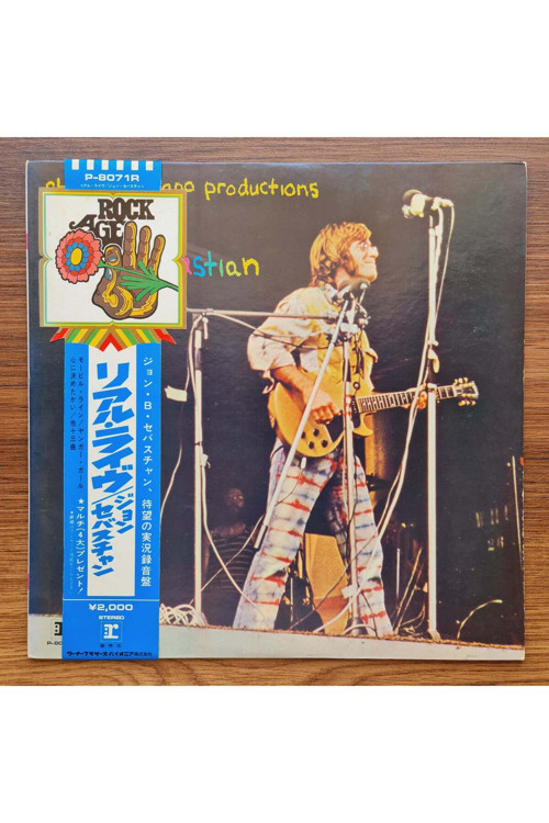 John Sebastian – Cheapo-Cheapo Productions Presents Real Live
