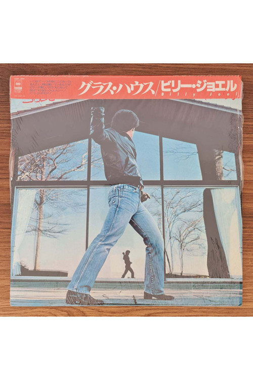 Billy Joel – Glass Houses