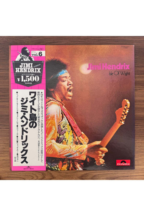 Jimi Hendrix – Isle of Wight
