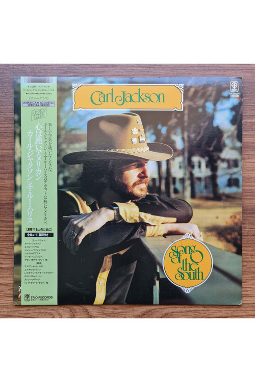 Carl Jackson – Song Of The South