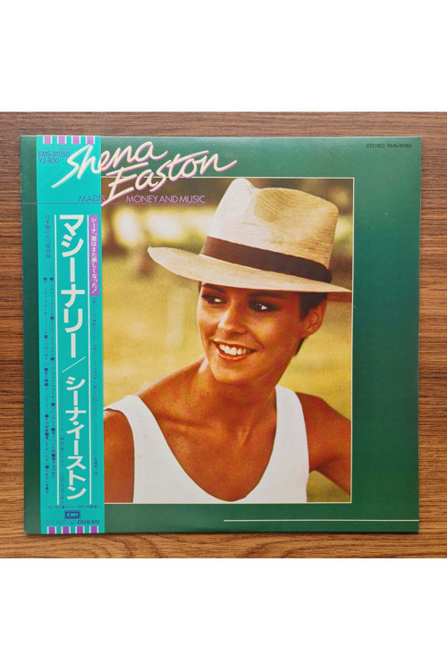 Sheena Easton – Madness, Money And Music