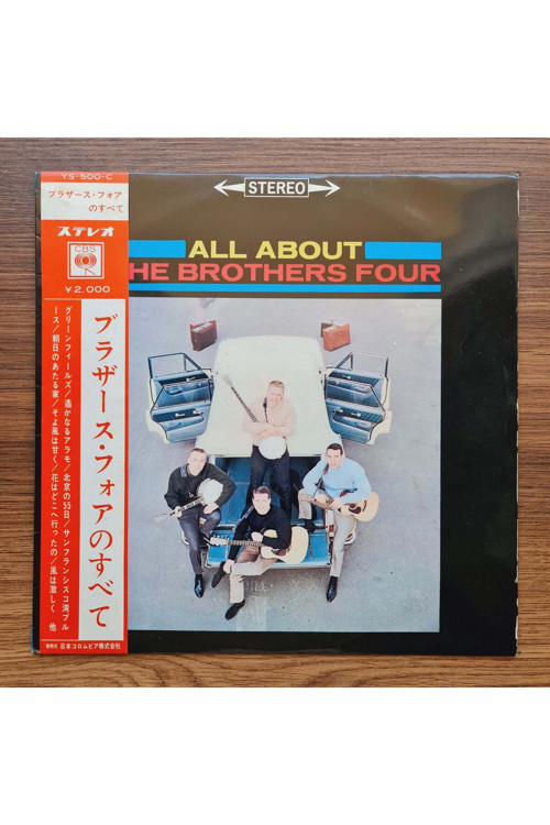 The Brothers Four – All About The Brothers Four