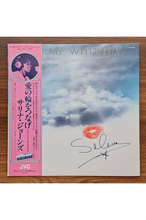 Salena Jones – Stormy With Luv