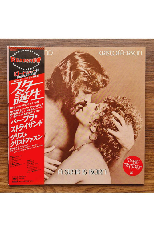Barbra Streisand & Kris Kristofferson – A Star Is Born