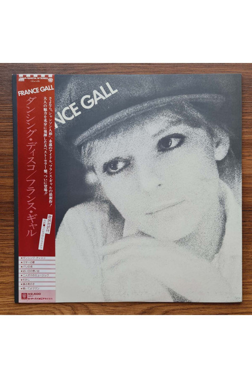 France Gall – Dancing Disco