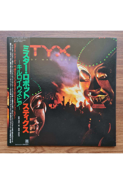Styx – Kilroy Was Here