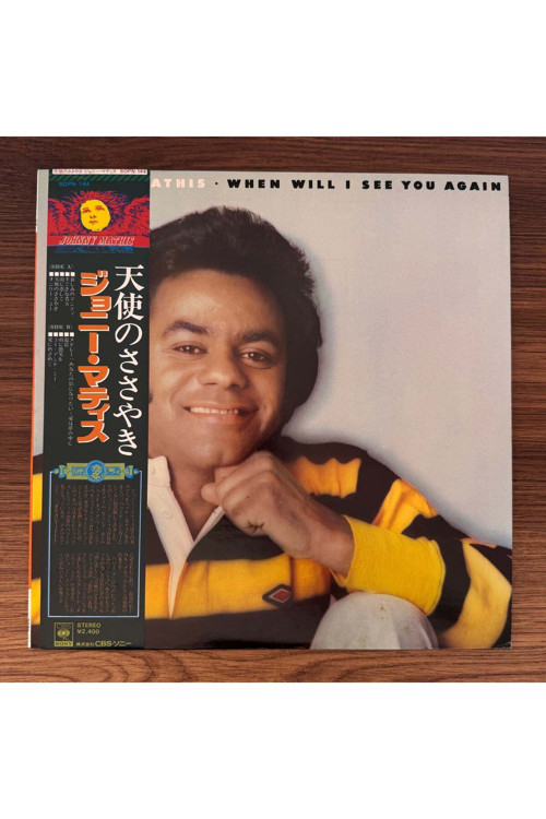 Johnny Mathis – When Will I See You Again