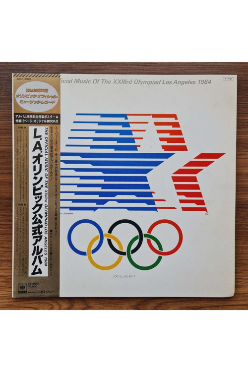 The Official Music Of The XXIIIrd Olympiad - Los Angeles 1984