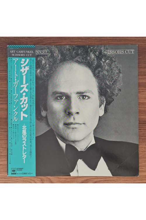 Art Garfunkel – Scissors Cut
