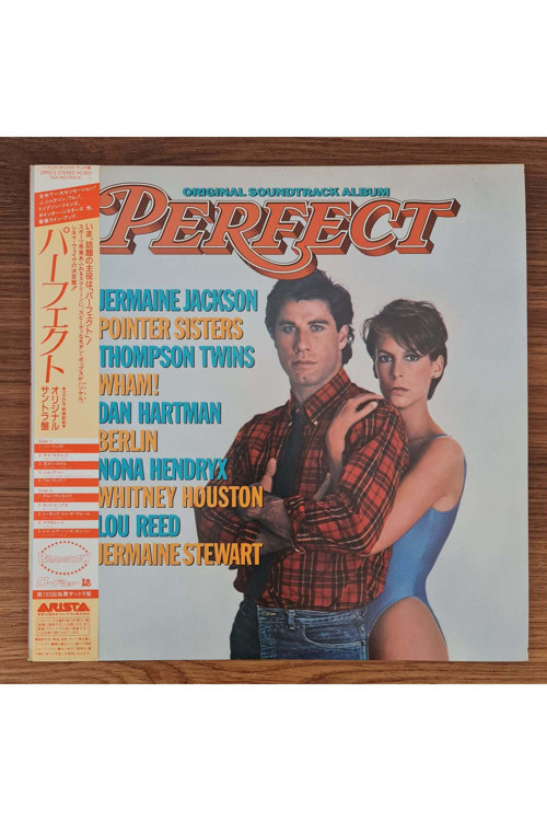 Perfect Original Soundtrack