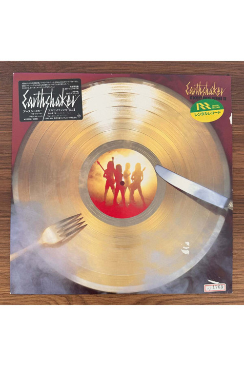 Earthshaker – Exciting Mini Ⅱ