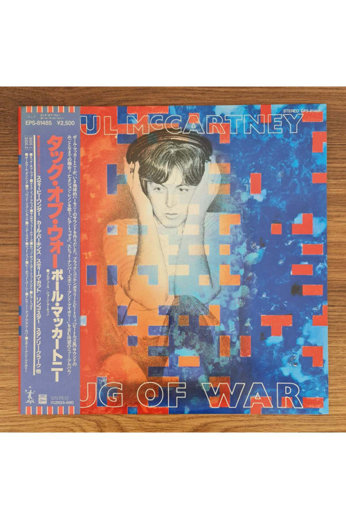 Paul McCartney – Tug Of War