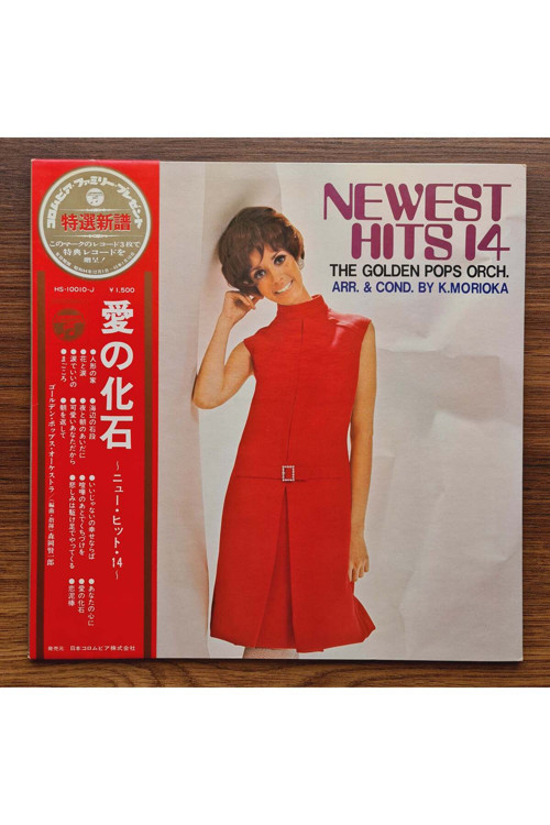 The Golden Pops Orchestra – Newest Hits 14