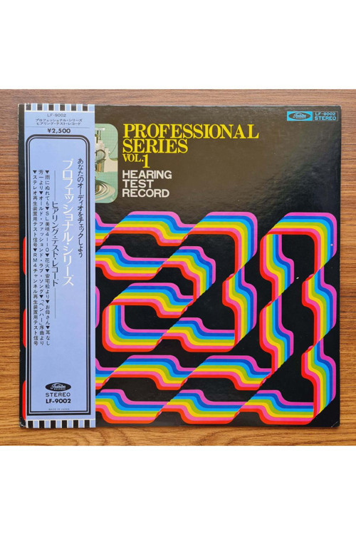 Professional Series Vol.1 Hearing Test Record