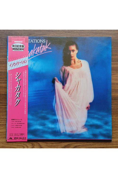 Shakatak – Invitations
