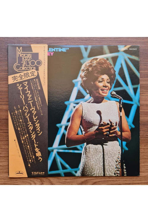Shirley Bassey – My Funny Valentine